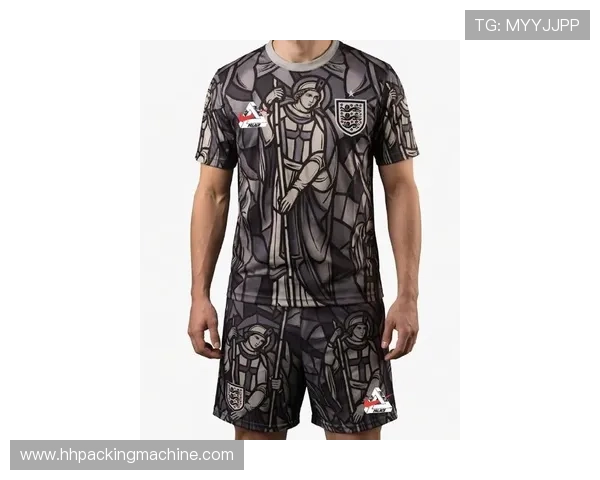 英格兰队2026世界杯赛前球衣曝光引发球迷热议，设计元素令人期待