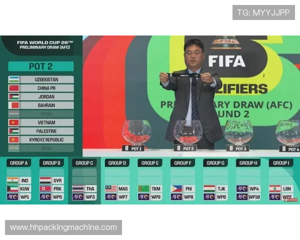 2026世界杯亚洲区预选赛直播在线观看入口及高清观看体验指南 2026世界杯亚洲区预选赛直播在线观看入口及高清观看体验指南