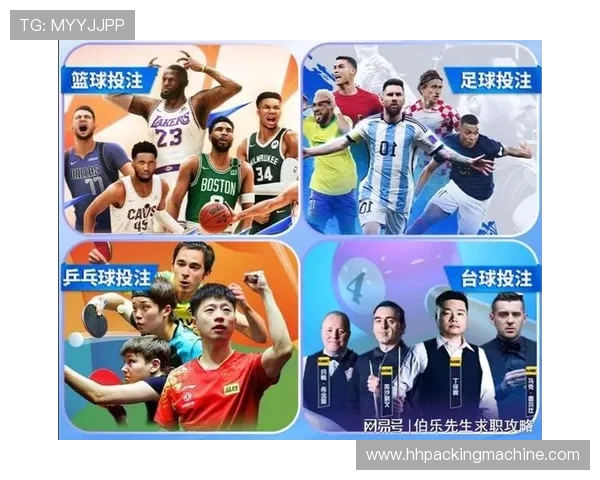 2026年世界杯具体比赛时间和各场次时间安排全攻略