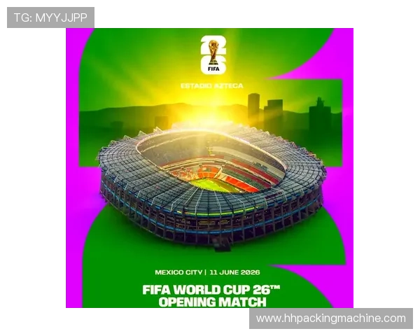 2026年世界杯举办地点的选择背景与相关政策分析 2026年世界杯举办地点的选择背景与相关政策分析