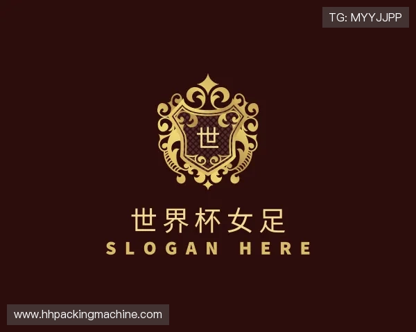 关于世界杯竞猜